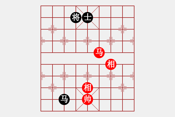 象棋棋譜圖片：追殺蛤蟆精(9段)-和-黑色生死戀(8段) - 步數(shù)：320 