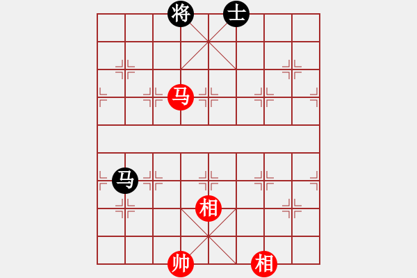 象棋棋譜圖片：追殺蛤蟆精(9段)-和-黑色生死戀(8段) - 步數(shù)：330 