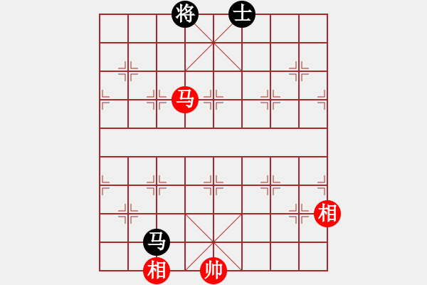 象棋棋譜圖片：追殺蛤蟆精(9段)-和-黑色生死戀(8段) - 步數(shù)：360 