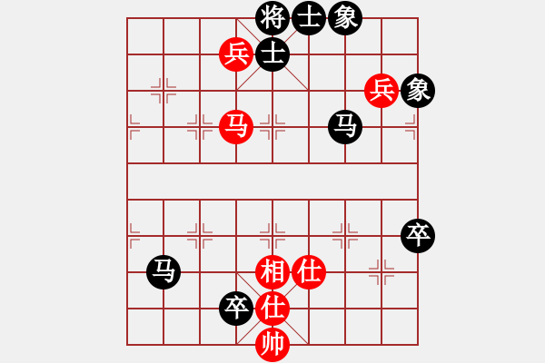 象棋棋譜圖片：青春就該揮霍著過丶[2256281264] -VS- 橫才俊儒[292832991] - 步數(shù)：120 