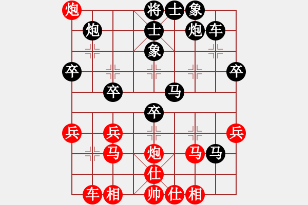 象棋棋譜圖片：2019.10.19.2好友十分鐘后勝趙國威 - 步數(shù)：40 