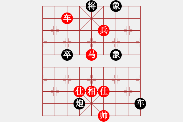 象棋棋譜圖片：若云[2199842091] 勝 芳棋(純?nèi)讼缕?[893812128] - 步數(shù)：99 