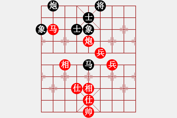 象棋棋譜圖片：聯(lián)盟孤獨(dú)(8段)-勝-效果(8段) - 步數(shù)：110 