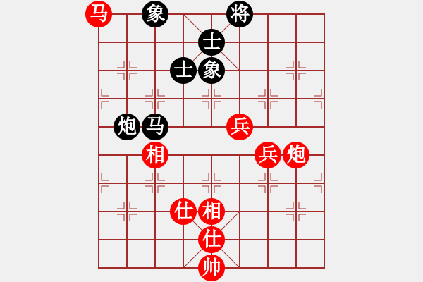 象棋棋譜圖片：聯(lián)盟孤獨(dú)(8段)-勝-效果(8段) - 步數(shù)：120 