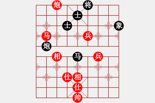 象棋棋譜圖片：聯(lián)盟孤獨(dú)(8段)-勝-效果(8段) - 步數(shù)：130 