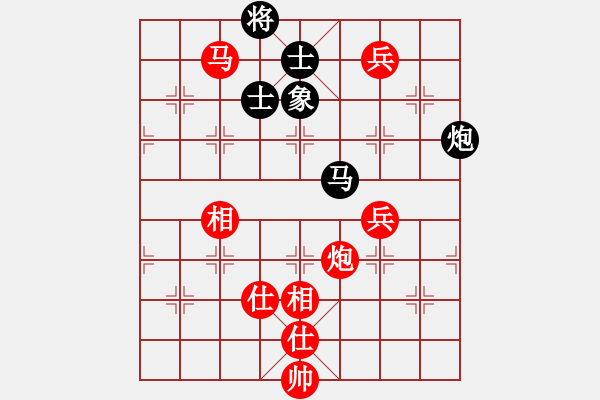 象棋棋譜圖片：聯(lián)盟孤獨(dú)(8段)-勝-效果(8段) - 步數(shù)：160 