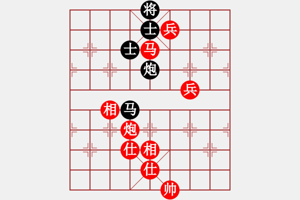 象棋棋譜圖片：聯(lián)盟孤獨(dú)(8段)-勝-效果(8段) - 步數(shù)：170 