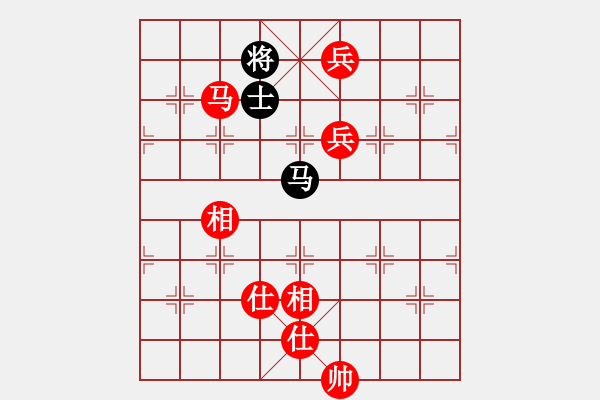 象棋棋譜圖片：聯(lián)盟孤獨(dú)(8段)-勝-效果(8段) - 步數(shù)：190 