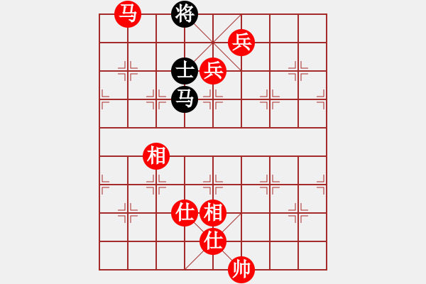 象棋棋譜圖片：聯(lián)盟孤獨(dú)(8段)-勝-效果(8段) - 步數(shù)：200 