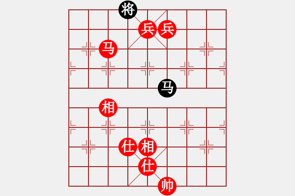 象棋棋譜圖片：聯(lián)盟孤獨(dú)(8段)-勝-效果(8段) - 步數(shù)：207 