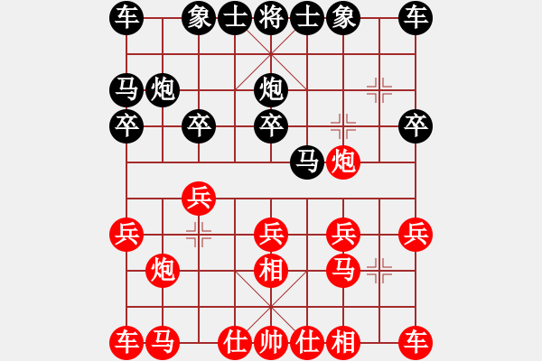 象棋棋譜圖片：第四輪 陜西李小龍 先勝 甘肅韓 瑞 - 步數(shù)：10 