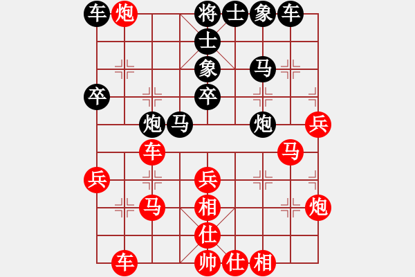 象棋棋譜圖片：快樂棋社 阜新張禹 先勝 洪門王宇豪 對兵互進(jìn)右馬局 - 步數(shù)：40 