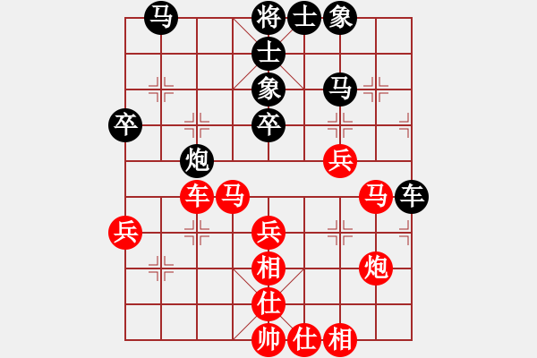 象棋棋譜圖片：快樂棋社 阜新張禹 先勝 洪門王宇豪 對兵互進(jìn)右馬局 - 步數(shù)：50 