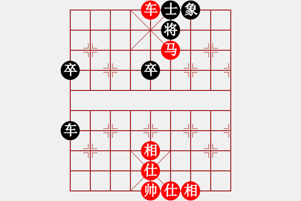 象棋棋譜圖片：快樂棋社 阜新張禹 先勝 洪門王宇豪 對兵互進(jìn)右馬局 - 步數(shù)：70 