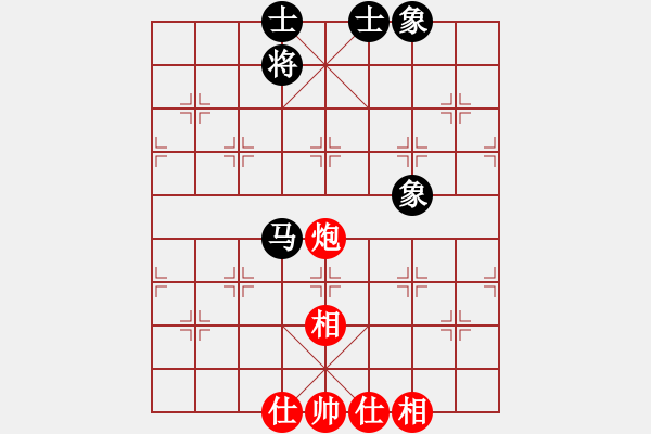 象棋棋譜圖片：阿雪(天帝)-和-風(fēng)雅谷主(人王) - 步數(shù)：100 