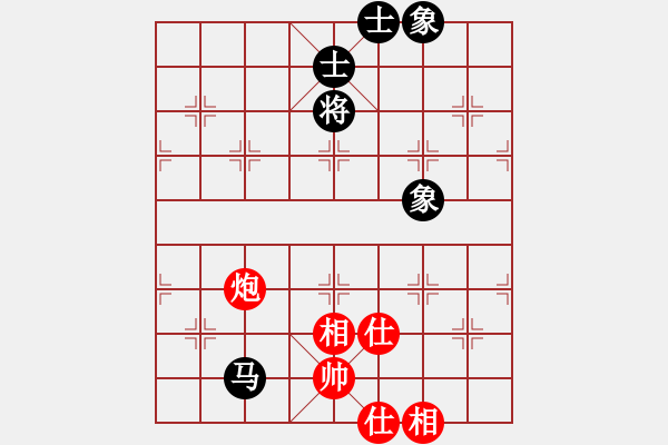 象棋棋譜圖片：阿雪(天帝)-和-風(fēng)雅谷主(人王) - 步數(shù)：110 