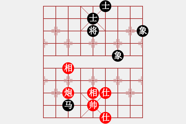 象棋棋譜圖片：阿雪(天帝)-和-風(fēng)雅谷主(人王) - 步數(shù)：120 