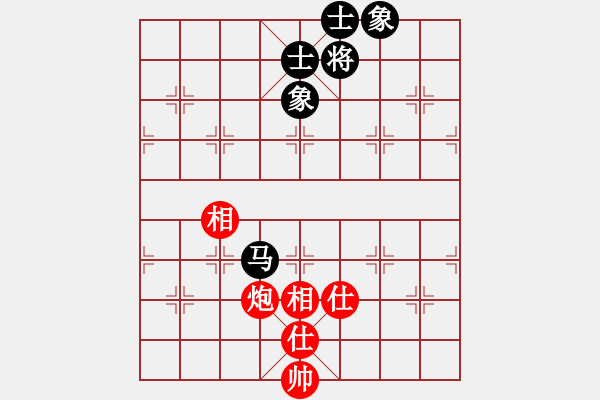 象棋棋譜圖片：阿雪(天帝)-和-風(fēng)雅谷主(人王) - 步數(shù)：130 