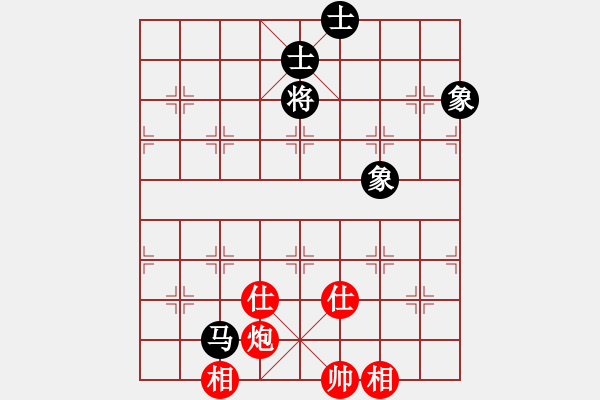 象棋棋譜圖片：阿雪(天帝)-和-風(fēng)雅谷主(人王) - 步數(shù)：160 