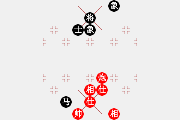 象棋棋譜圖片：阿雪(天帝)-和-風(fēng)雅谷主(人王) - 步數(shù)：180 