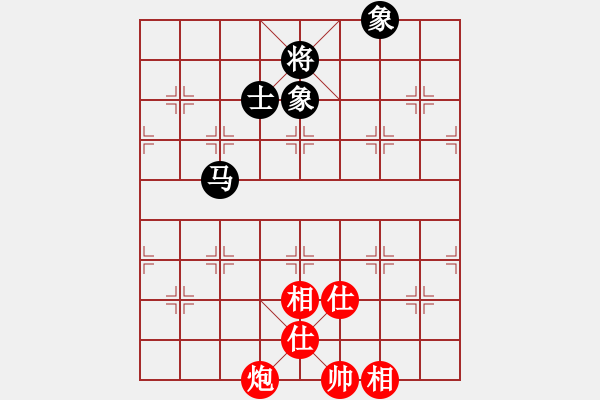 象棋棋譜圖片：阿雪(天帝)-和-風(fēng)雅谷主(人王) - 步數(shù)：200 