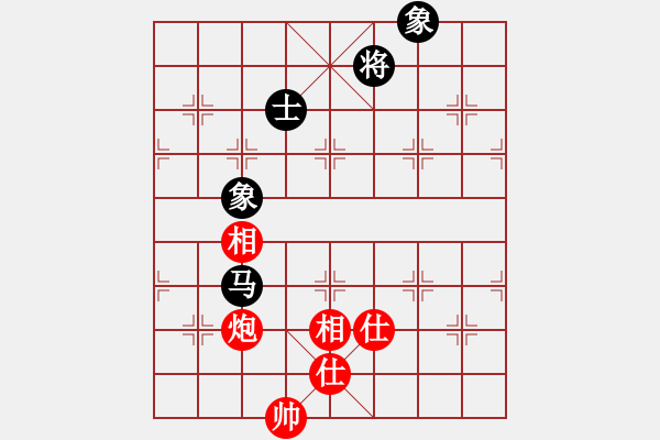 象棋棋譜圖片：阿雪(天帝)-和-風(fēng)雅谷主(人王) - 步數(shù)：220 