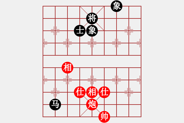 象棋棋譜圖片：阿雪(天帝)-和-風(fēng)雅谷主(人王) - 步數(shù)：230 