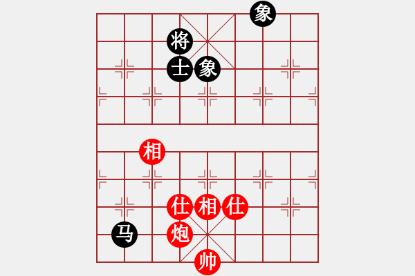 象棋棋譜圖片：阿雪(天帝)-和-風(fēng)雅谷主(人王) - 步數(shù)：240 