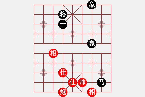 象棋棋譜圖片：阿雪(天帝)-和-風(fēng)雅谷主(人王) - 步數(shù)：250 