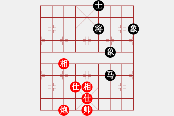 象棋棋譜圖片：阿雪(天帝)-和-風(fēng)雅谷主(人王) - 步數(shù)：280 