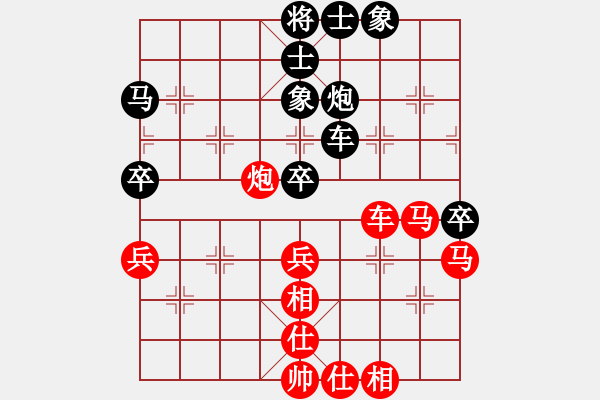 象棋棋譜圖片：阿雪(天帝)-和-風(fēng)雅谷主(人王) - 步數(shù)：60 