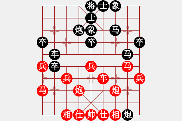 象棋棋譜圖片：第五節(jié) 打擊弱點(diǎn) 第120局 渡卒炮瞄紅底相 - 步數(shù)：10 