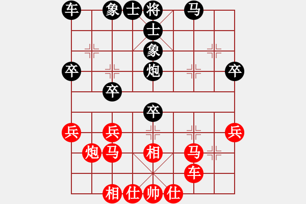 象棋棋谱图片：张桐瑞（红先胜）张健 - 步数：40 