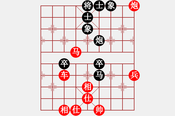 象棋棋谱图片：张桐瑞（红先胜）张健 - 步数：70 