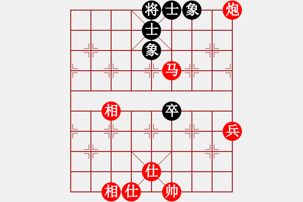 象棋棋谱图片：张桐瑞（红先胜）张健 - 步数：75 