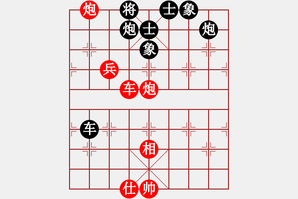 象棋棋譜圖片：如故小妹(6段)-勝-東江漁網(wǎng)(8段) - 步數(shù)：170 