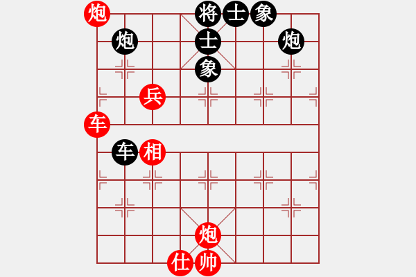 象棋棋譜圖片：如故小妹(6段)-勝-東江漁網(wǎng)(8段) - 步數(shù)：180 