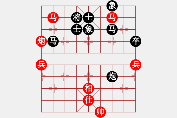 象棋棋譜圖片：逍遙流浪貓(9星)-勝-奕天屠人機(jī)(9星) - 步數(shù)：100 