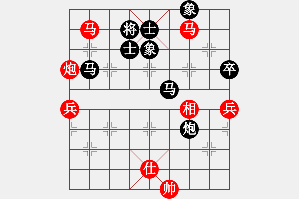 象棋棋譜圖片：逍遙流浪貓(9星)-勝-奕天屠人機(jī)(9星) - 步數(shù)：110 