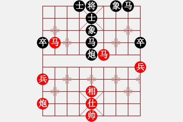 象棋棋譜圖片：逍遙流浪貓(9星)-勝-奕天屠人機(jī)(9星) - 步數(shù)：60 