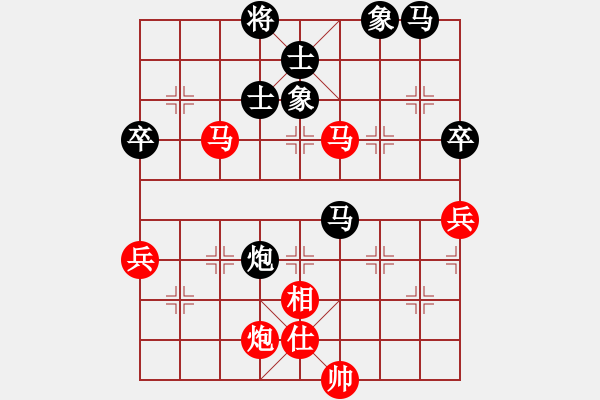 象棋棋譜圖片：逍遙流浪貓(9星)-勝-奕天屠人機(jī)(9星) - 步數(shù)：90 