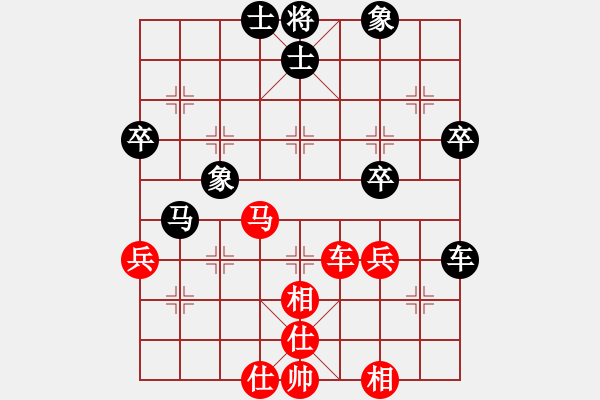 象棋棋谱图片：徐超 先和 黄仕清 - 步数：60 