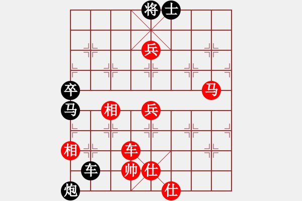 象棋棋譜圖片：孤云的夢(mèng)幻開局 - 步數(shù)：100 