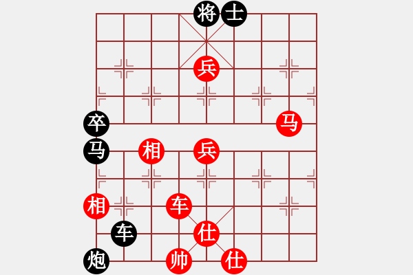 象棋棋譜圖片：孤云的夢(mèng)幻開局 - 步數(shù)：101 