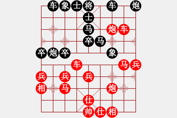 象棋棋譜圖片：孤云的夢(mèng)幻開局 - 步數(shù)：40 