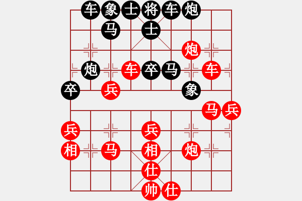 象棋棋譜圖片：孤云的夢(mèng)幻開局 - 步數(shù)：50 