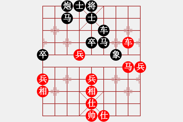 象棋棋譜圖片：孤云的夢(mèng)幻開局 - 步數(shù)：60 