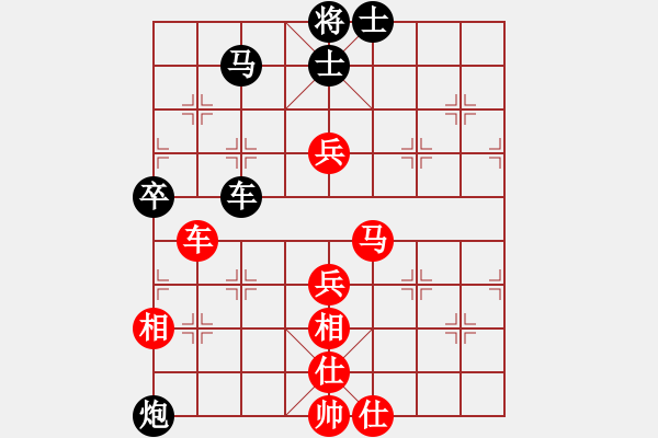 象棋棋譜圖片：孤云的夢(mèng)幻開局 - 步數(shù)：80 