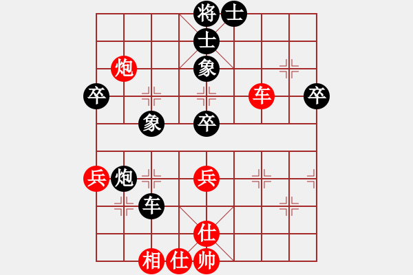 象棋棋譜圖片：1--2---張--彬 負(fù) 何文哲---車炮三卒士象全勝車炮二兵單缺相 - 步數(shù)：10 