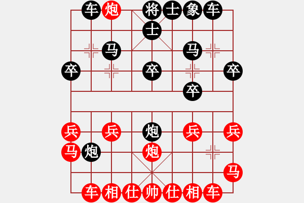 象棋棋譜圖片：屏風(fēng)馬應(yīng)五七炮不進(jìn)兵(業(yè)四升業(yè)五評(píng)測(cè)對(duì)局)我后勝 - 步數(shù)：18 